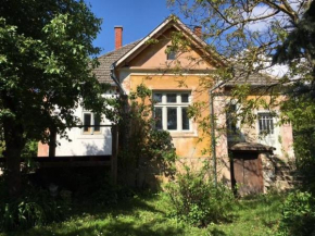 Гостиница MencsVár  Обудавар